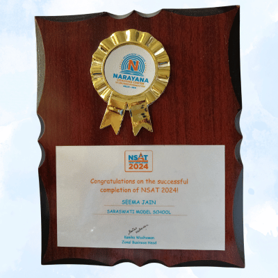 Award