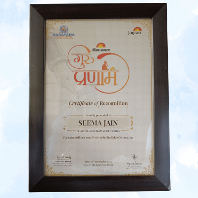 Award