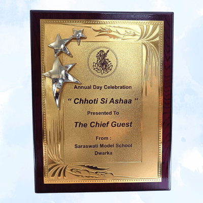 Award